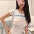 Thumbnail Image 0 of Gold Coast Escort horny pussy 