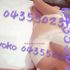 Thumbnail Image 4 of Melbourne Escort Mayoko