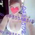 Thumbnail Image 5 of Melbourne Escort Mayoko