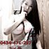 Thumbnail Image 4 of Melbourne Escort YuYu