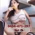 Thumbnail Image 3 of Melbourne Escort YuYu