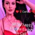 Thumbnail Image 1 of Perth Escort Carla 