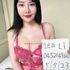 Thumbnail Image 0 of Newcastle Escort leoli newcastle