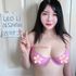 Thumbnail Image 6 of Newcastle Escort leoli newcastle