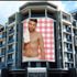 Thumbnail Image 6 of Perth Male Escort Luca Ryan 