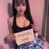 Thumbnail Image 0 of Shepparton Escort Nana shepparton