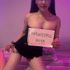 Thumbnail Image 5 of Shepparton Escort Nana shepparton