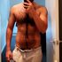 Thumbnail Image 0 of Melbourne Male Body Rub James