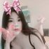 Thumbnail Image 2 of Adelaide Escort Linhlinh