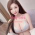 Thumbnail Image 1 of Auckland NZ Escort Bella