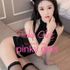 Thumbnail Image 1 of Auckland NZ Escort Melody