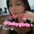 Thumbnail Image 2 of Auckland NZ Escort Nana