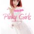 Thumbnail Image 2 of Auckland NZ Escort Yaya