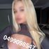 Thumbnail Image 3 of Brisbane Escort Chloe