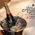 Thumbnail Image 4 of Canberra Escort Allure Bar