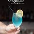 Thumbnail Image 6 of Canberra Escort Allure Bar