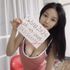 Thumbnail Image 5 of Tamworth Escort selina tamworth
