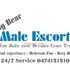 Thumbnail Image 0 of Gold Coast Male Escort Lee