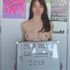 Thumbnail Image 0 of Melbourne Escort CarliCumdump 