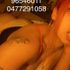 Thumbnail Image 1 of Melbourne Escort Coco