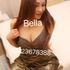 Thumbnail Image 1 of Perth Escort Bella 