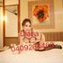 Thumbnail Image 3 of Perth Escort Diana
