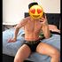 Thumbnail Image 1 of Sydney Male Escort Dominik