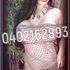 Thumbnail Image 4 of Sydney Escort HornyAsian-GrandMA
