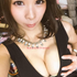 Thumbnail Image 3 of Darwin Escort Cecila